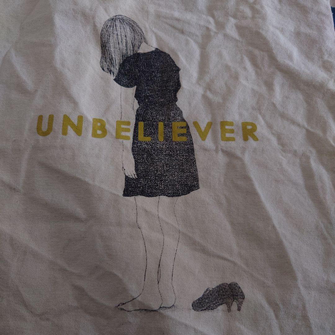 米津玄師 帰りの会 トートバッグ