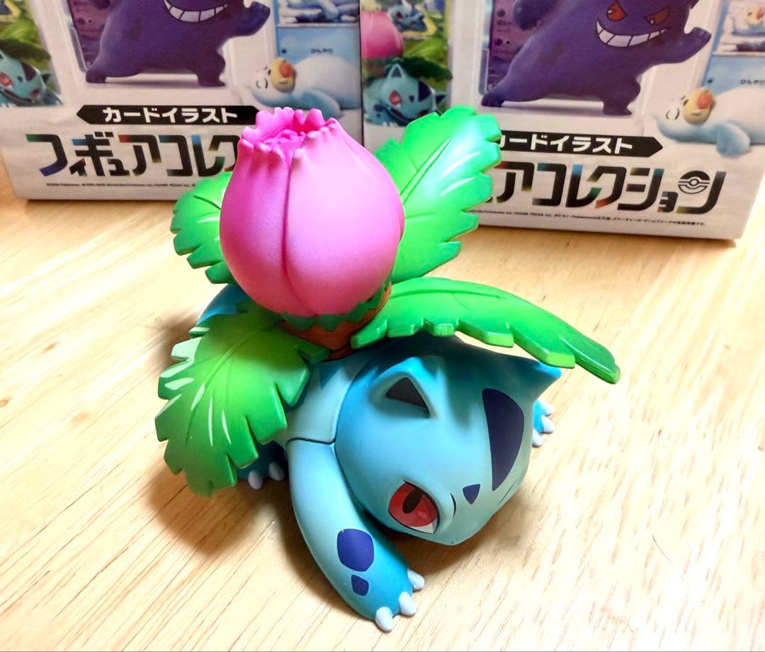 ポケモンカード　カードイラストフィギュアコレクション　フシギソウ
