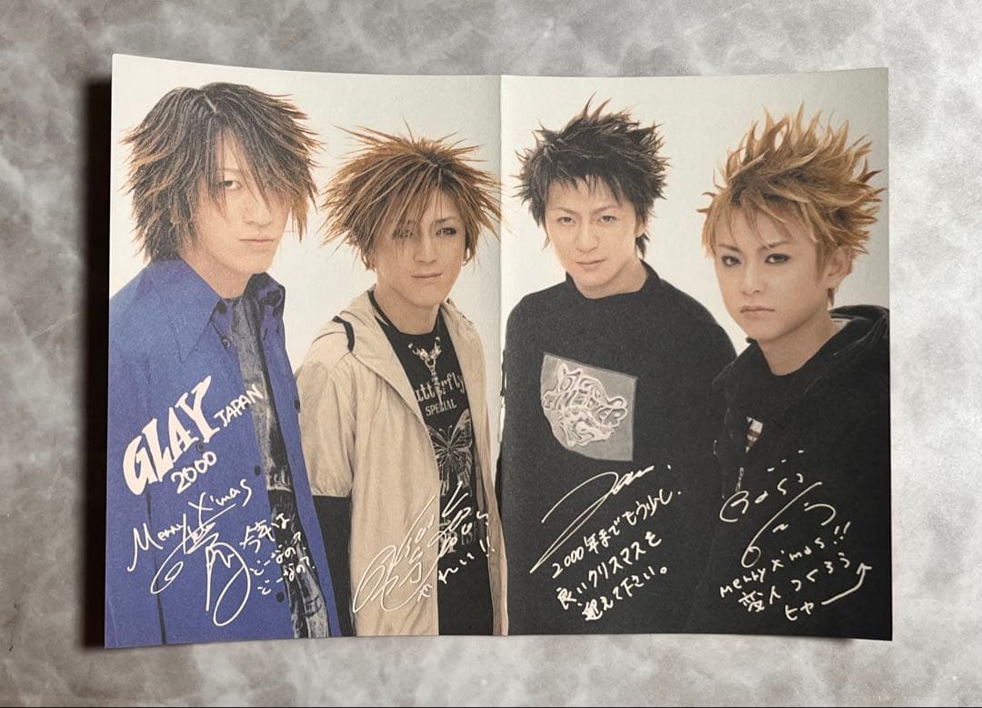 激レア！希少品　GLAY 販促品など