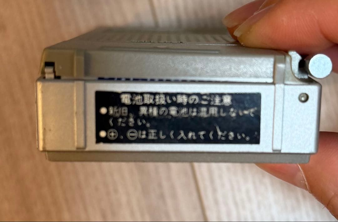 National RF-566 ラジオ　動作品　昭和レトロ