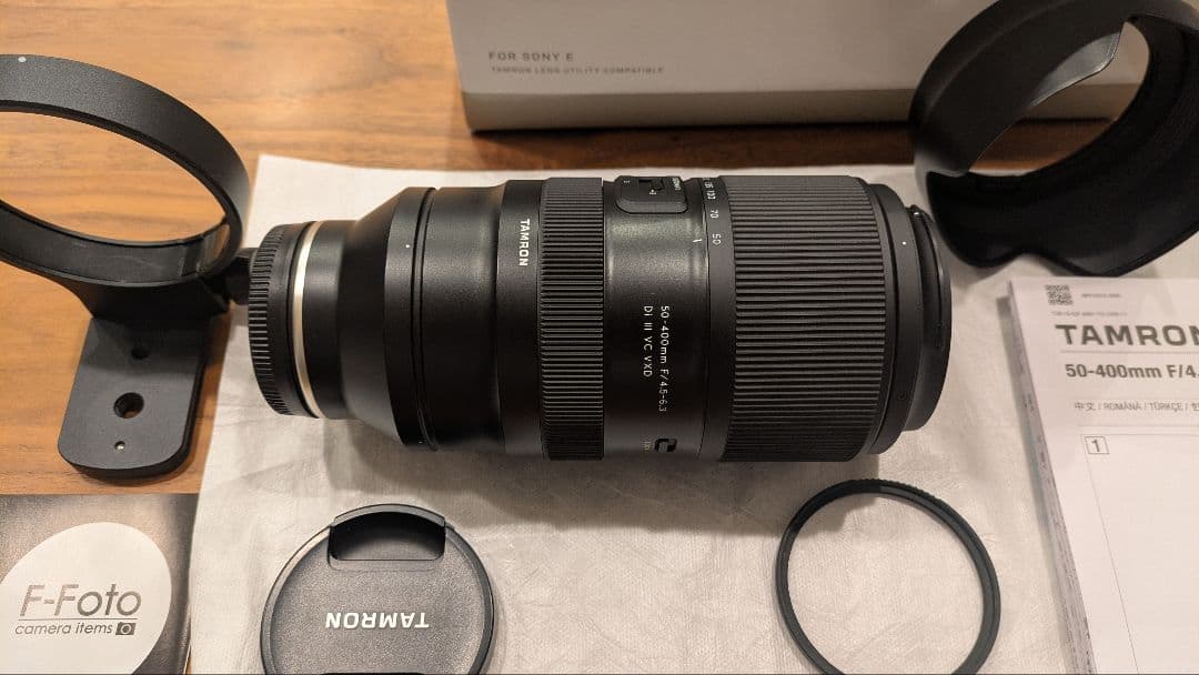 【超美品送料込】SONY Eマウント TAMRON 50-400mm
