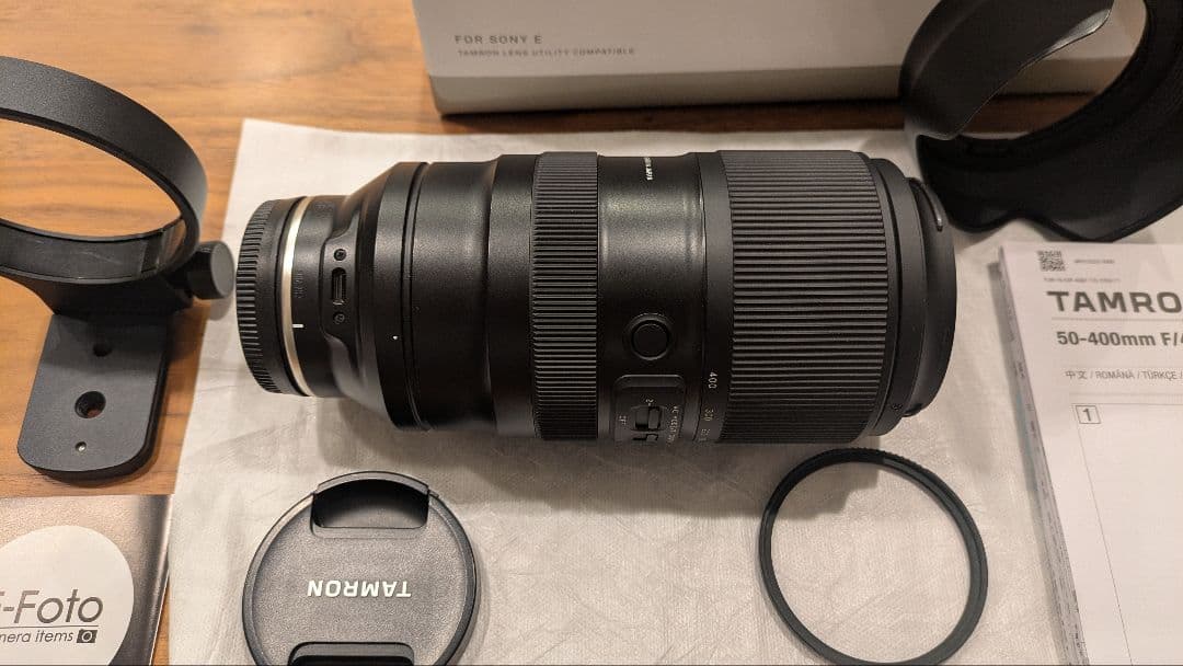 【超美品送料込】SONY Eマウント TAMRON 50-400mm