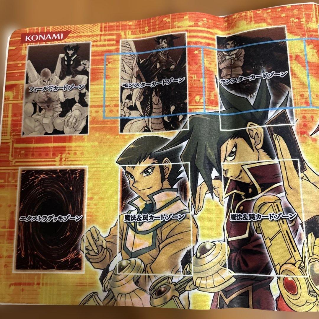 遊戯王OCG デュエルモンスターズ デュエルフィールド(プレイマット)