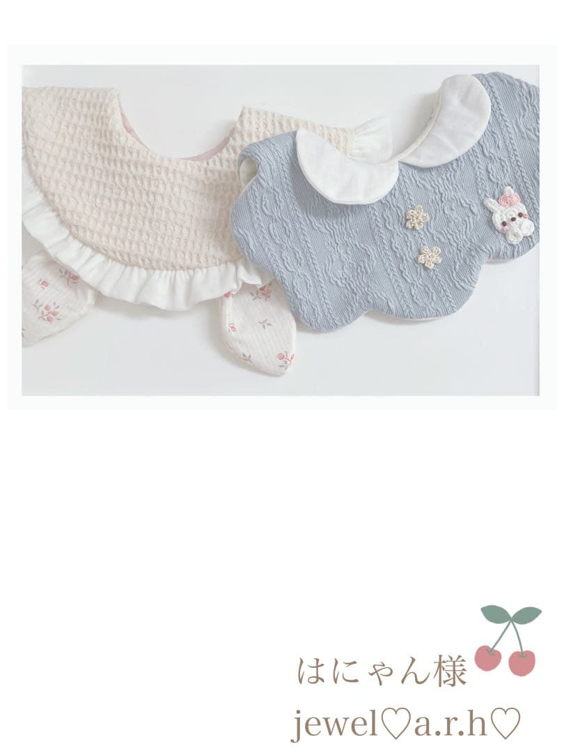 ハンドメイドスタイ　くまみみセーラースタイ　はにゃん様