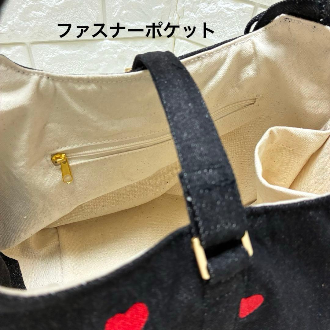 【SALE】デニムリメイク　ハート刺繍のブラックデニム ハートキーロック付バッグ