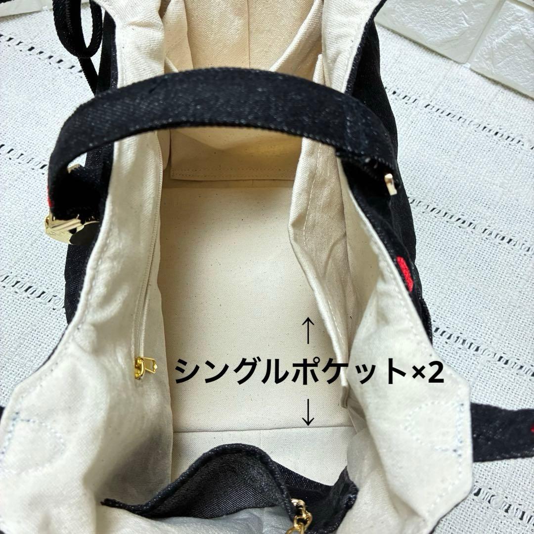 【SALE】デニムリメイク　ハート刺繍のブラックデニム ハートキーロック付バッグ