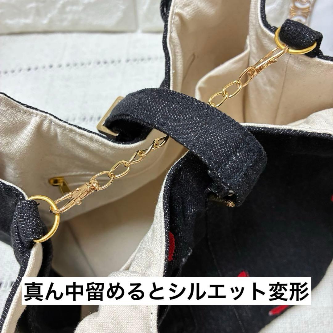 【SALE】デニムリメイク　ハート刺繍のブラックデニム ハートキーロック付バッグ