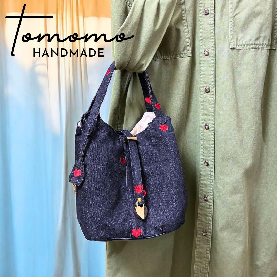 【SALE】デニムリメイク　ハート刺繍のブラックデニム ハートキーロック付バッグ