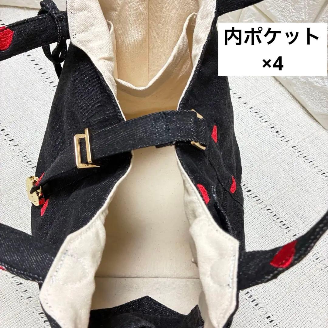 【SALE】デニムリメイク　ハート刺繍のブラックデニム ハートキーロック付バッグ