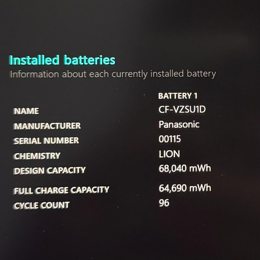 オススメ高性能PC❕ DVD レッツノート Core i7 16GB 512GB