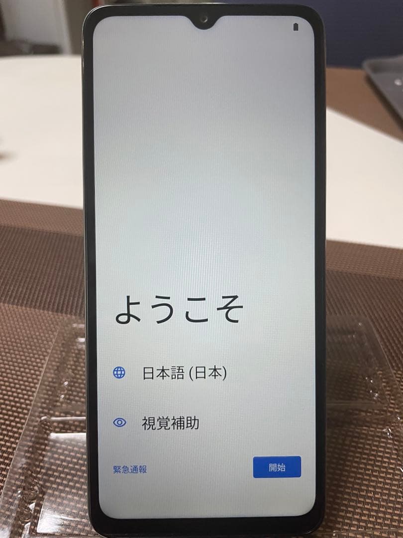 美品　POCO C61 ロシア版