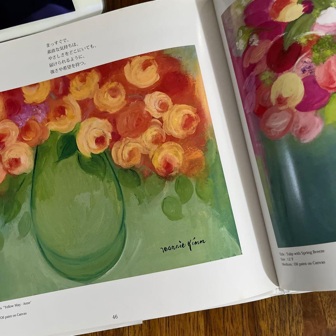 額装版画　65枚　希少　限定ジクレー　ジニー・キム　直筆サイン　証明書　15万