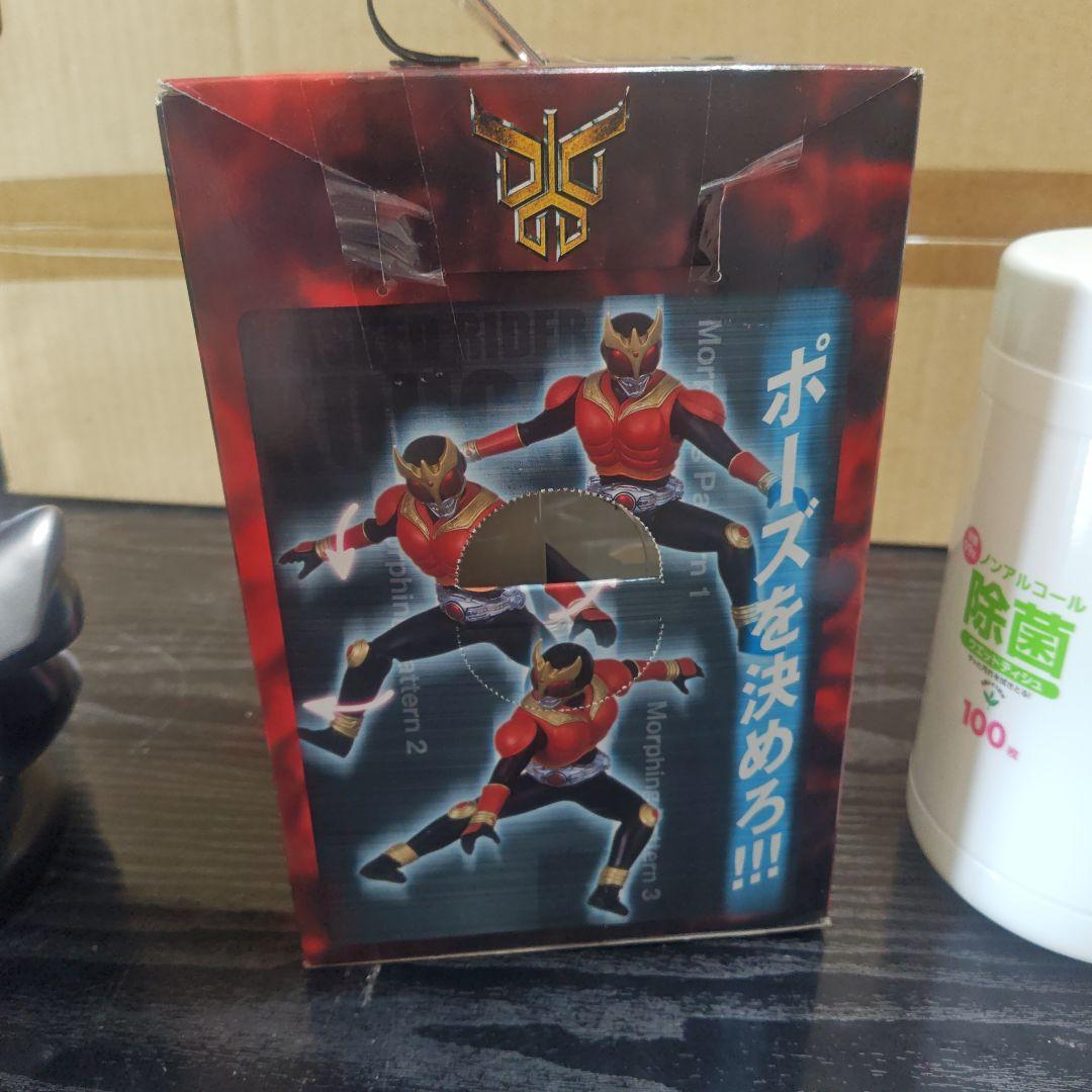 仮面ライダークウガ 貯金箱 と アクションフィギュア