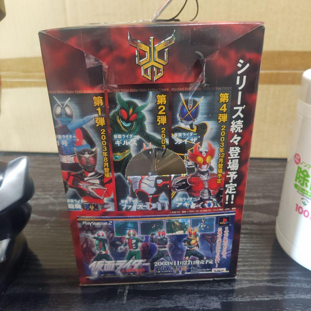 仮面ライダークウガ 貯金箱 と アクションフィギュア
