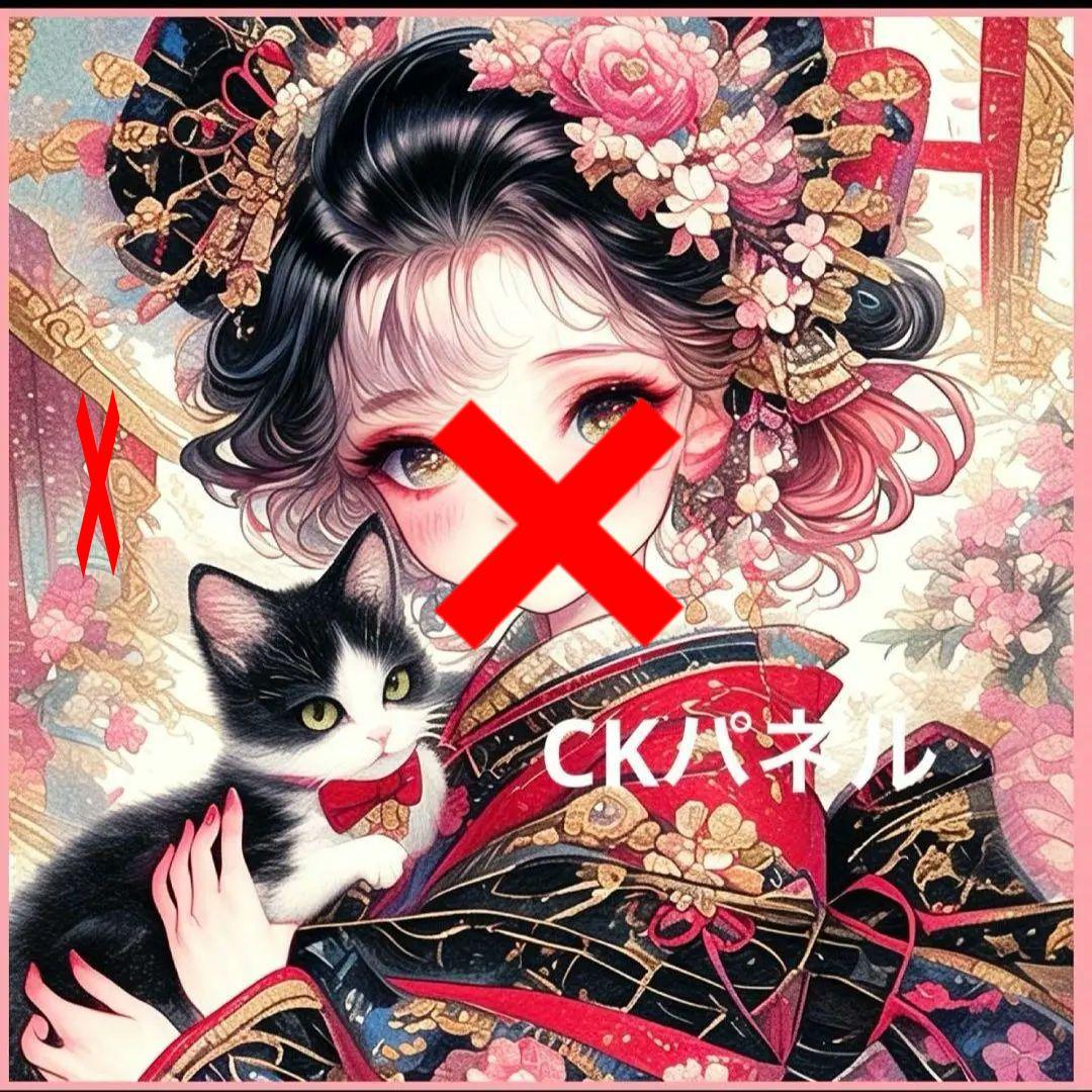 激レア着物を着た女の子とねこパネル生地　ハンドメイド