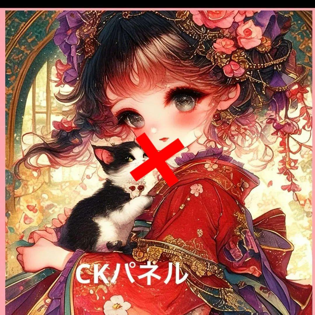 激レア着物を着た女の子とねこパネル生地　ハンドメイド