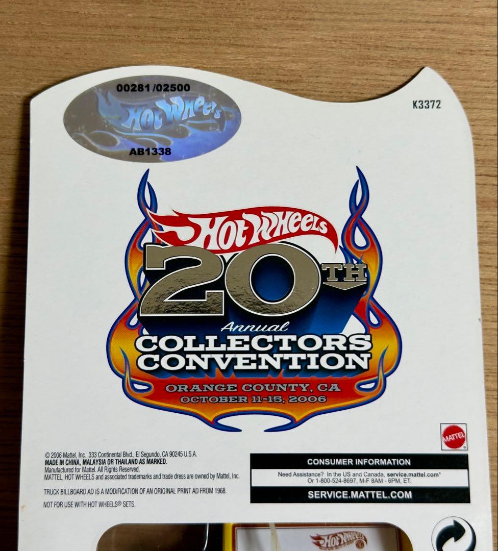 ホットウィール Billboard Truck コレクターズコンベンション