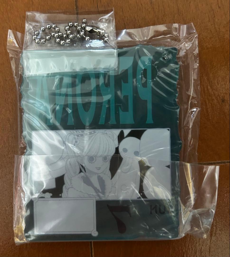 ワンピースベースショップくじ　アクリルブロックチャーム　ペローナ