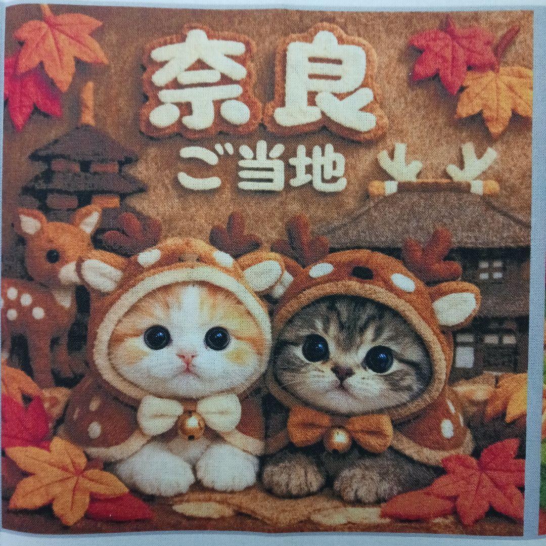 専用　クロム様