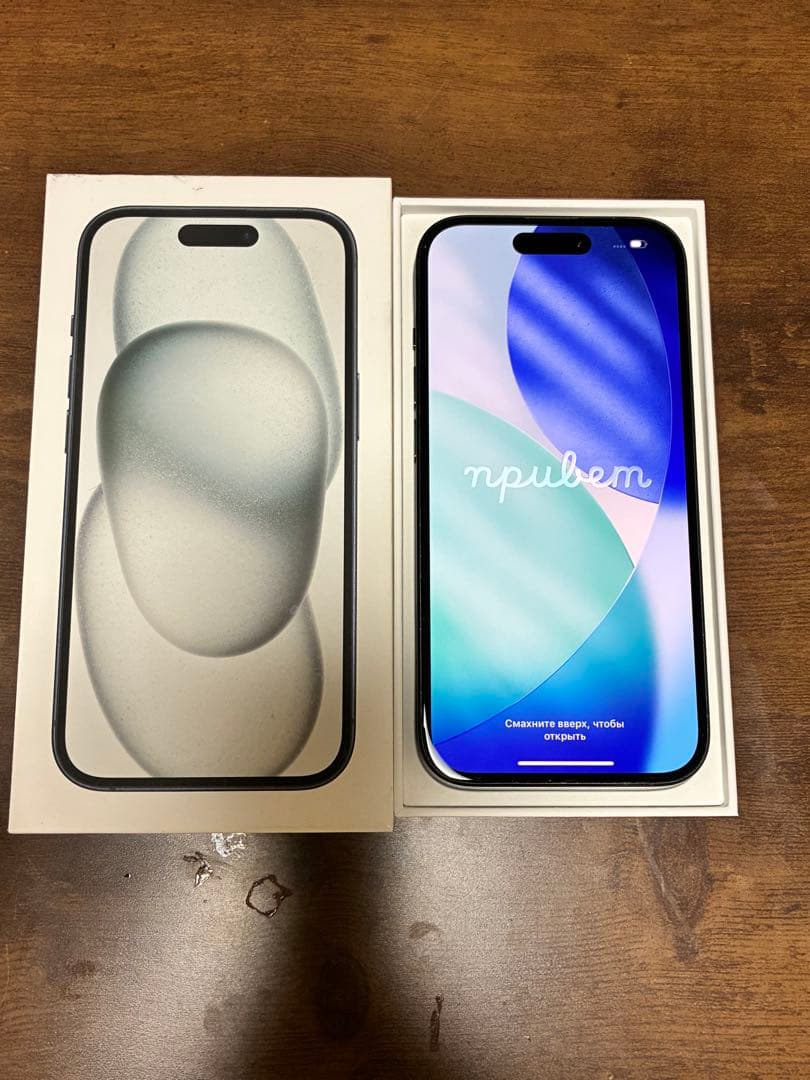 Apple iPhone15 128GB ブラック iPhone 本体