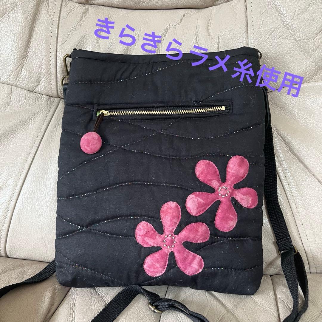 ハワイアンキルト　ショルダーバッグ　ハンドメイドバッグ