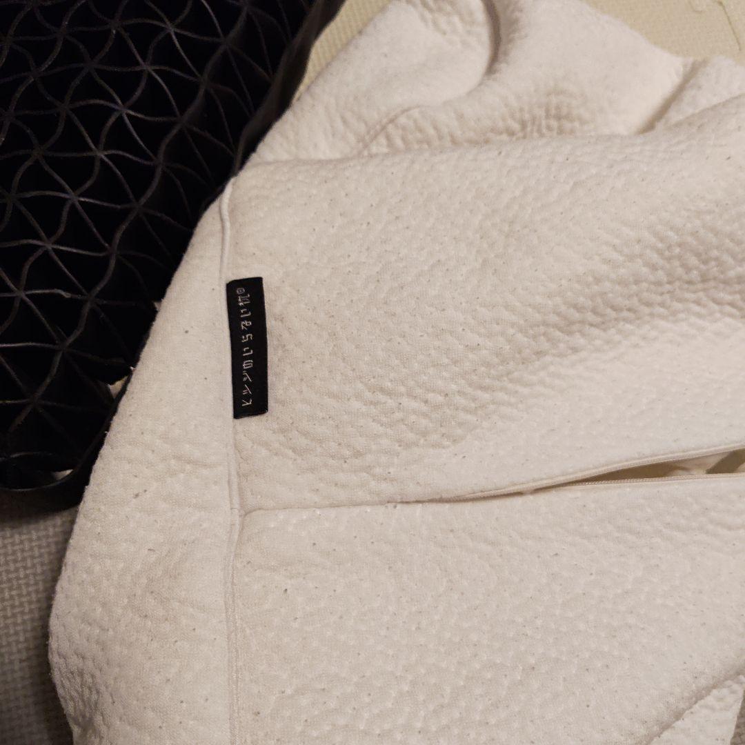 ヒツジのいらない枕 ー至極ー（専用カバー付き）