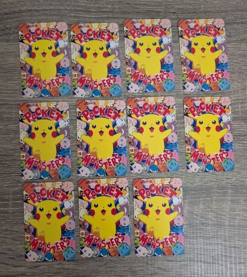 【激レア.希少】　ポケモンカードDXてれびくん2月号　 ふろく 全45枚セット