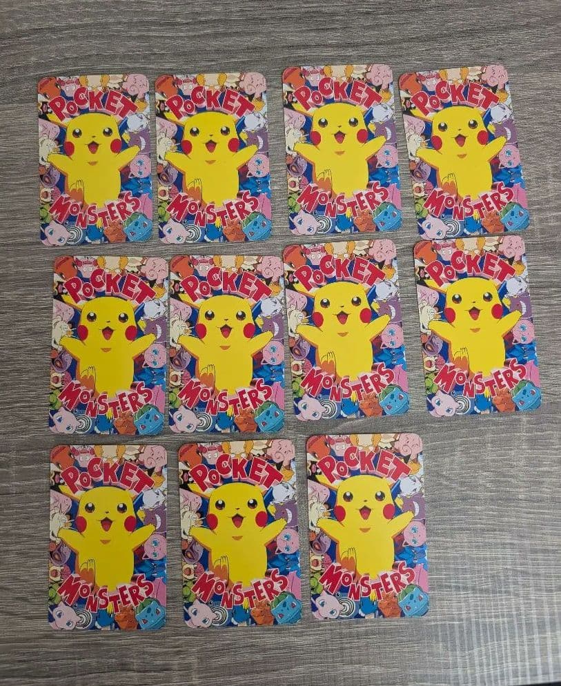 【激レア.希少】　ポケモンカードDXてれびくん2月号　 ふろく 全45枚セット