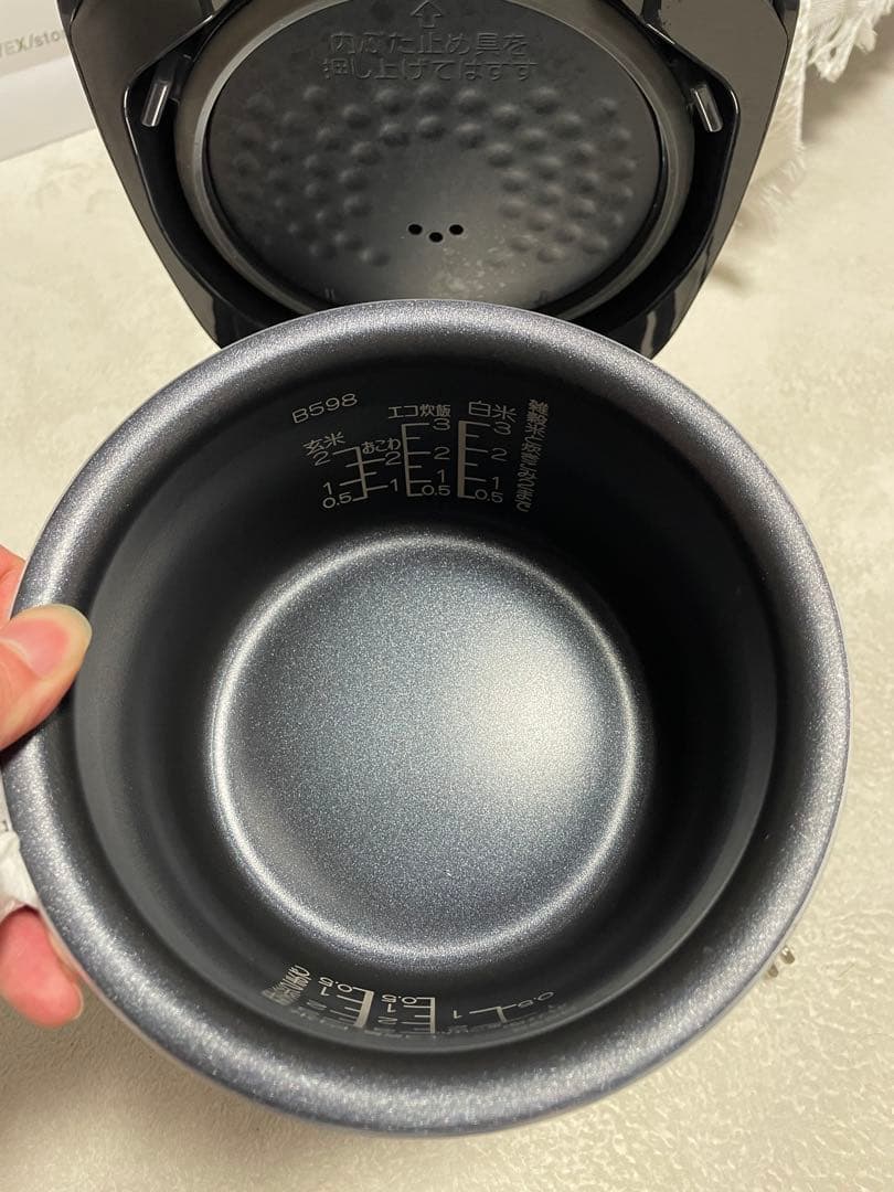 琴*乃様 Zojirushi NL-BY05 炊飯器 495W ３合炊き