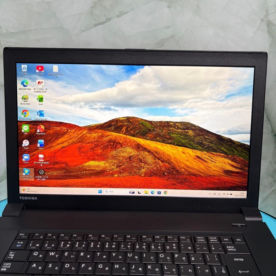 Core i5＆爆速SSD【オフィス付】東芝ノートPC★メモリ8GB★動作良好★
