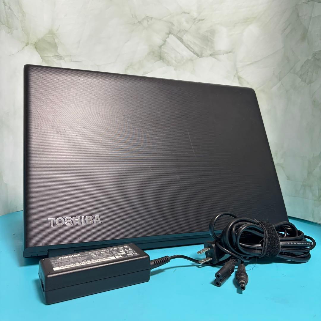 Core i5＆爆速SSD【オフィス付】東芝ノートPC★メモリ8GB★動作良好★