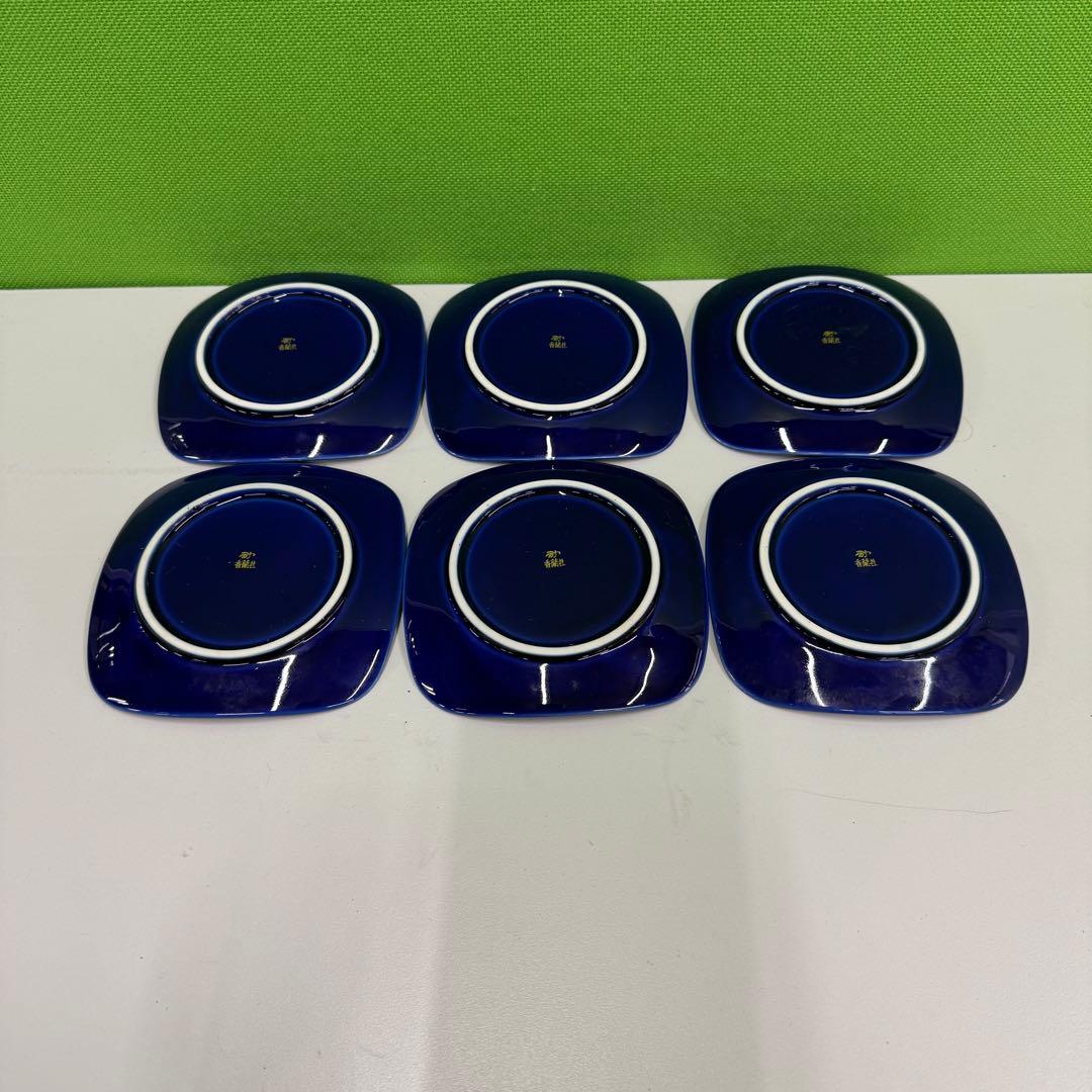 香蘭社 花柄 紺色皿 6枚セット