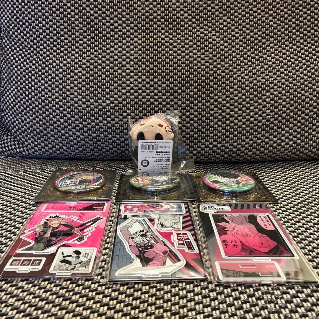 怪獣8号 鳴海弦 バースデー　アクスタ　缶バッチ2022 2023 2024