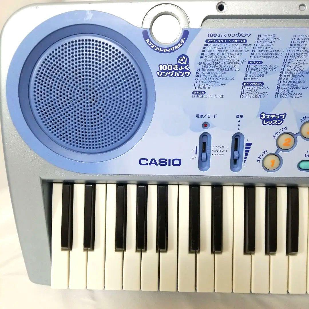 カシオ（CASIO）の光ナビゲーションキーボード「LK-39」