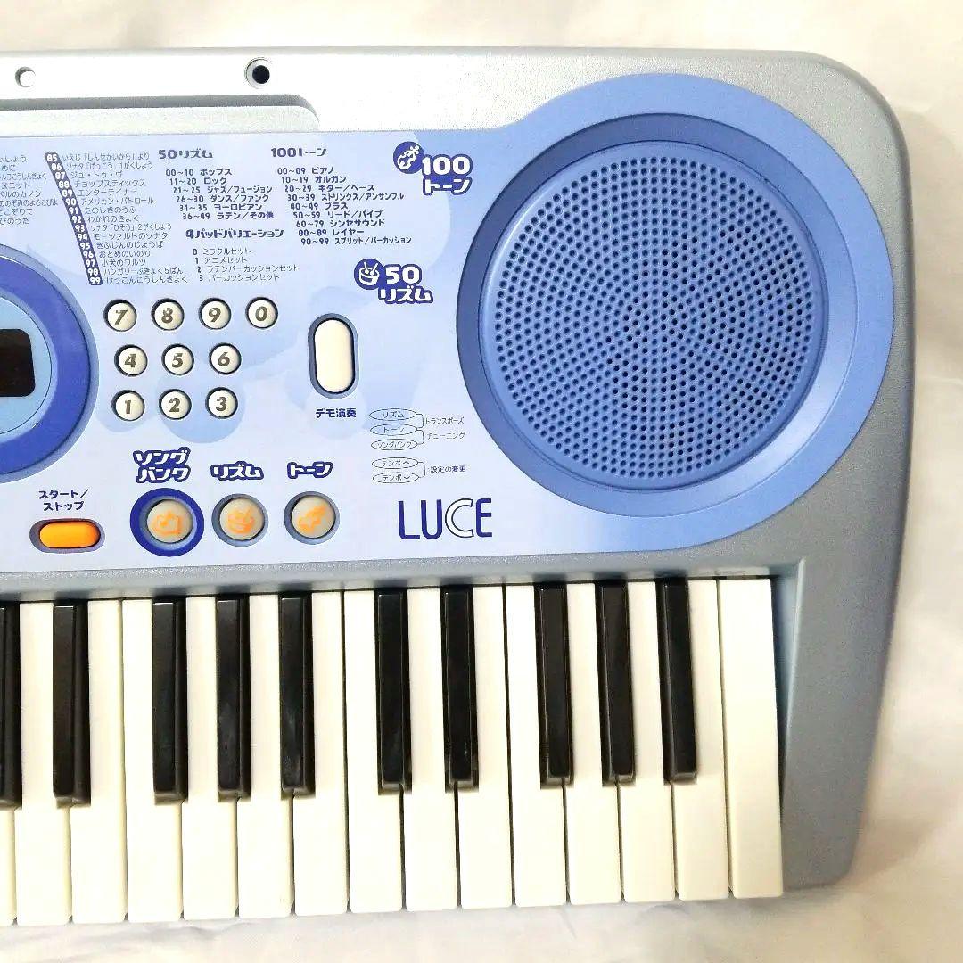 カシオ（CASIO）の光ナビゲーションキーボード「LK-39」