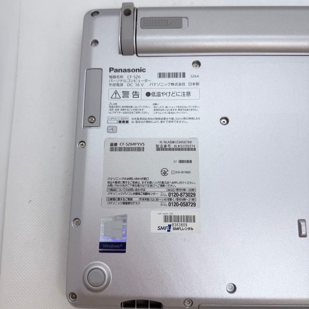【良品・爆速SSD】Panasonic Let's Note CF-SZ6