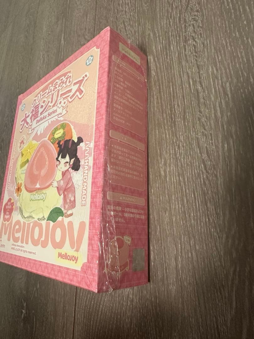 m*a様 メロジョイ 大福 未開封 シュリンク付き 訳あり