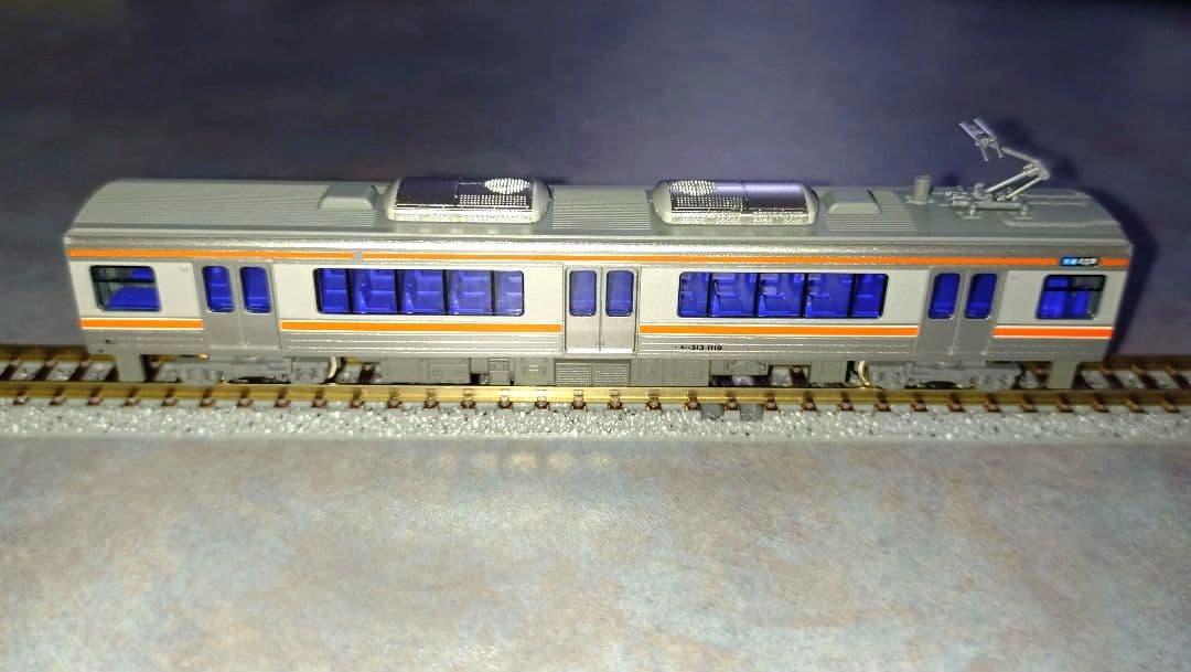 KATO JR東海313系1100番台(中央本線) 4両【付属品未使用】