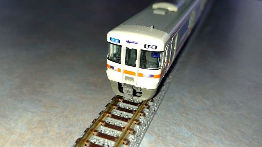 KATO JR東海313系1100番台(中央本線) 4両【付属品未使用】