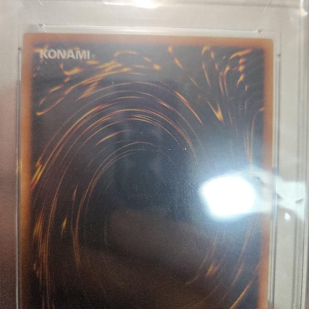 ユベル　レリーフ　プロモ　psa10