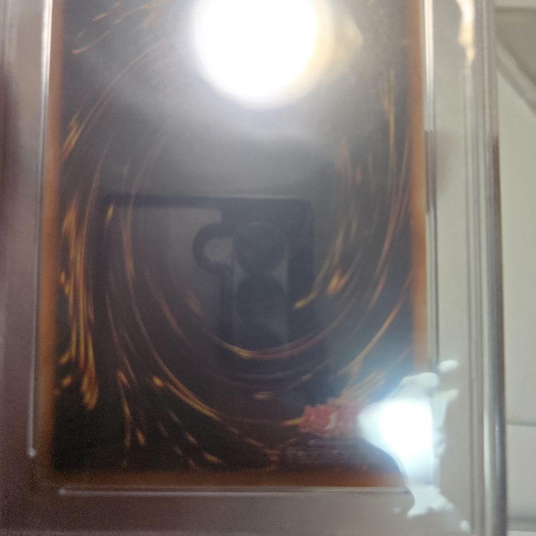 ユベル　レリーフ　プロモ　psa10