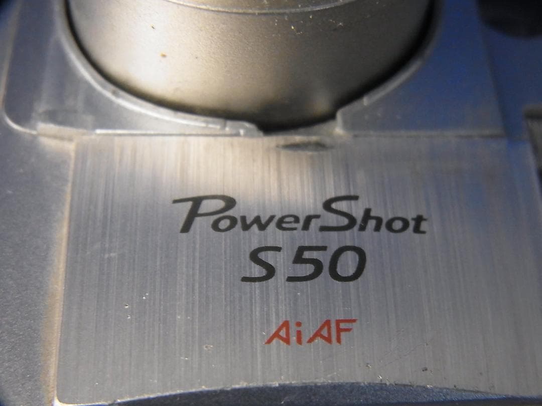 #3576 PowerShot S50 Canon 新品電池・充電器・CFカード