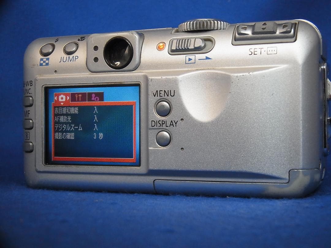 #3576 PowerShot S50 Canon 新品電池・充電器・CFカード