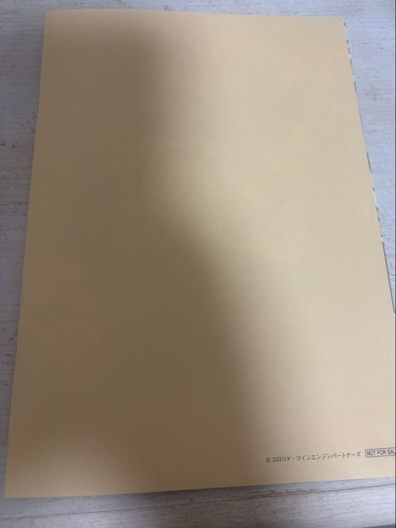 映画　超かぐや姫　入場者特典