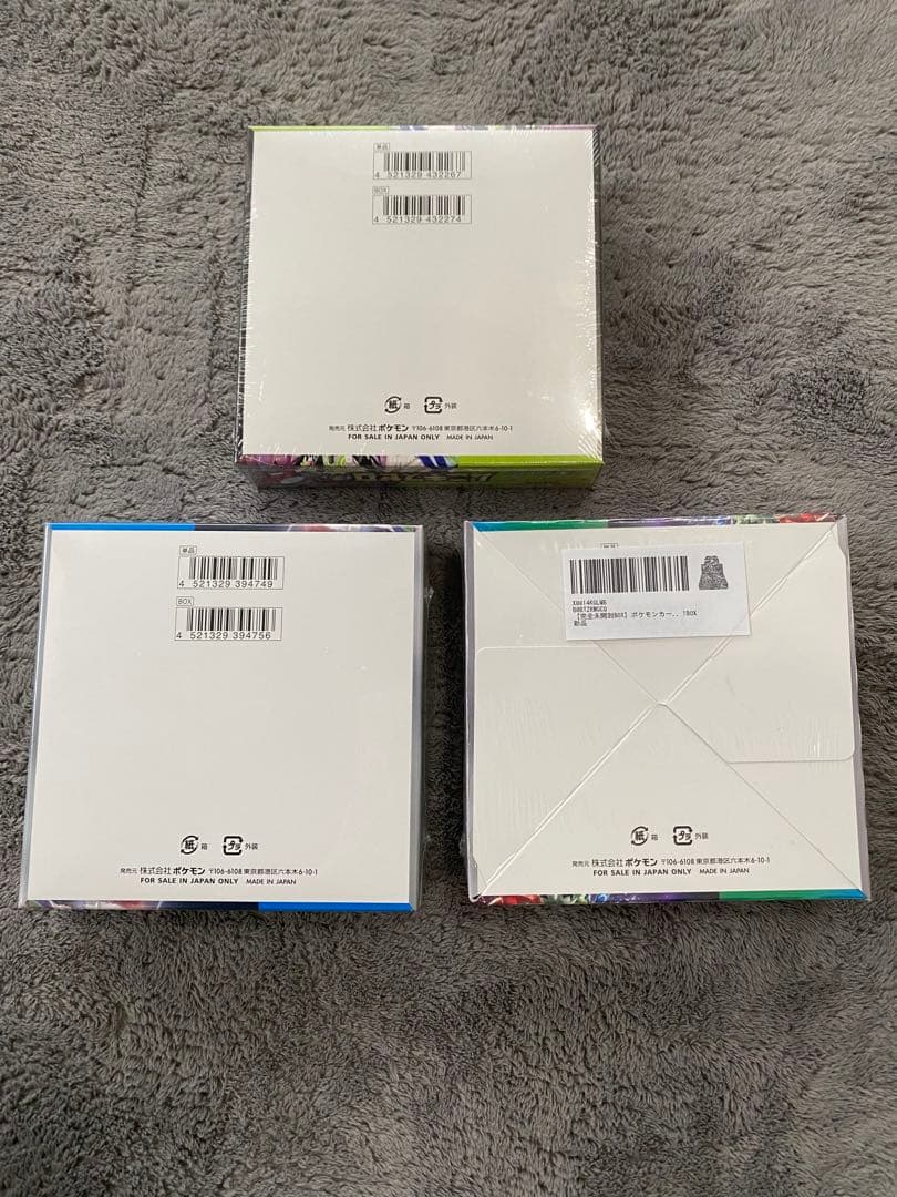 ポケモンカードゲーム シュリンク付3点セット