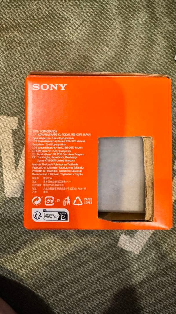 SONY FE 20-70mm F4 G ズームレンズ おまけ付