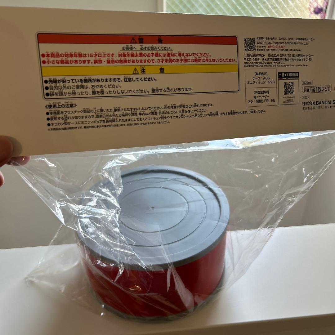 にゃんこ大戦争１番くじ D賞 ネコカン型ケース付きミニフィギュアセット