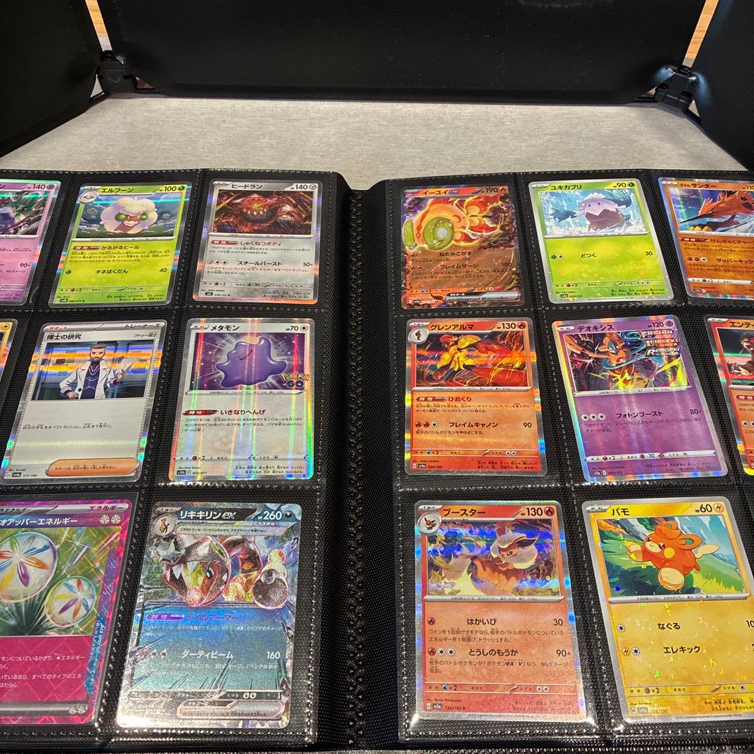 ポケモンカード　引退品　まとめ