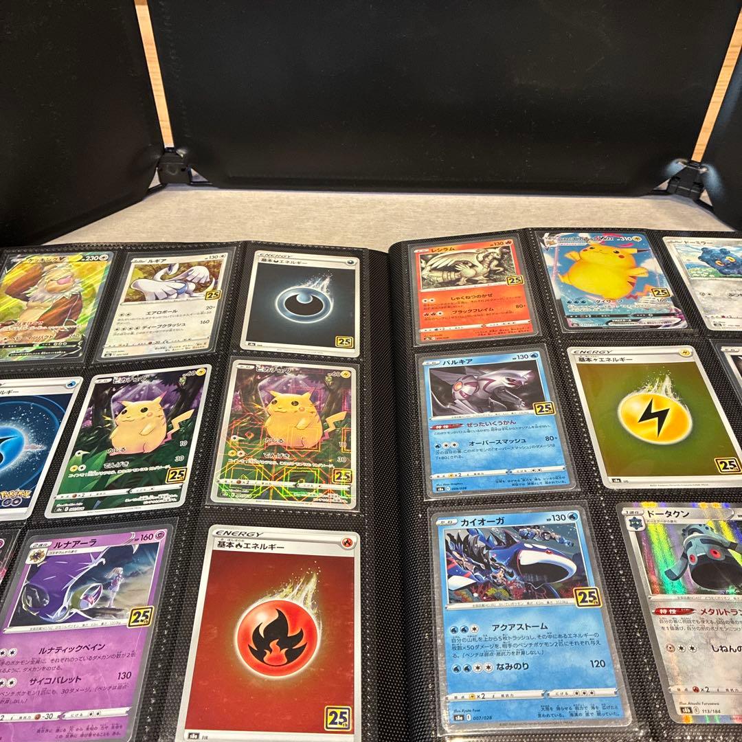 ポケモンカード　引退品　まとめ