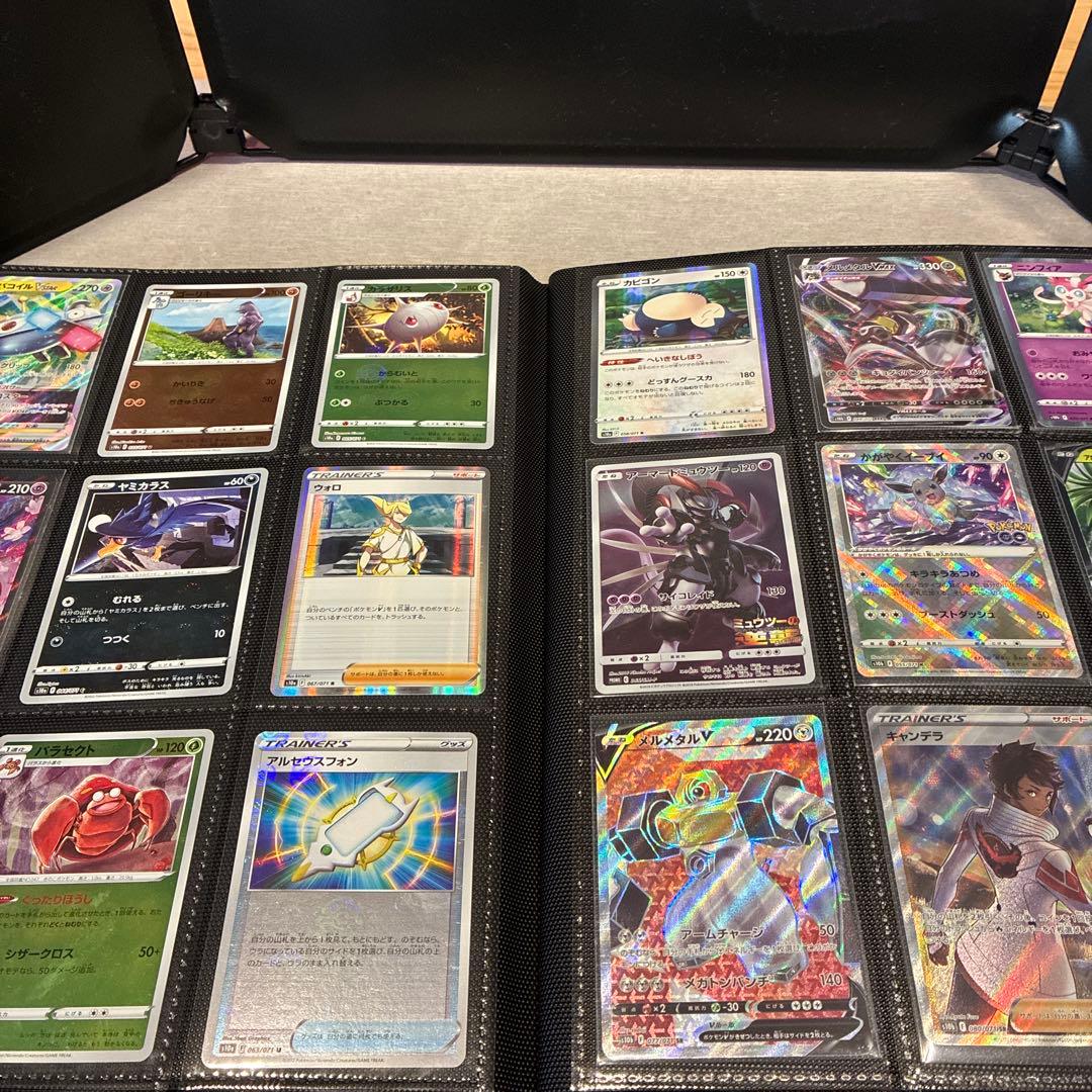 ポケモンカード　引退品　まとめ